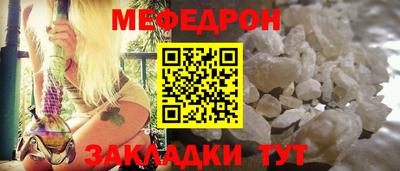 МДПВ Кулебаки