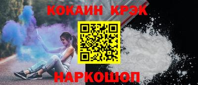 МДПВ Кулебаки
