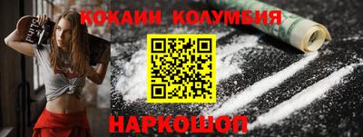 таблы Кунгур