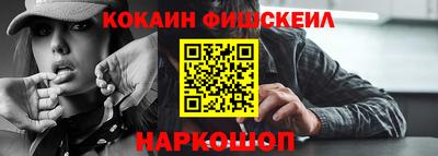 таблы Кунгур
