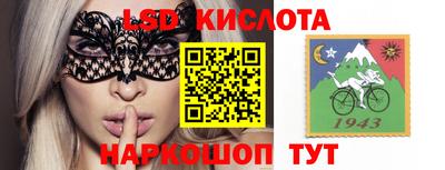 МДМА Кумертау