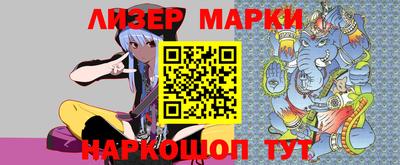 таблы Кунгур