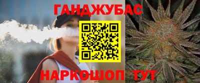 таблы Кунгур