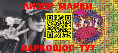 МДМА Кумертау