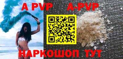 МДПВ Кулебаки