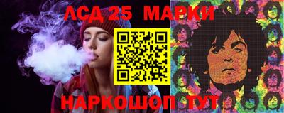 МДПВ Кулебаки