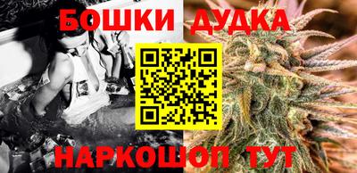 таблы Кунгур