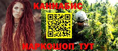 таблы Кунгур