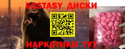 МДПВ Кулебаки