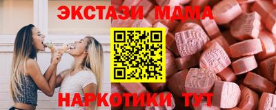 МДПВ Кулебаки