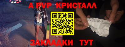 МДПВ Кулебаки