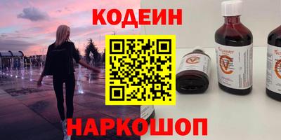 МДПВ Кулебаки