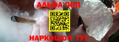 таблы Кунгур