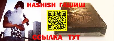 МДПВ Кулебаки