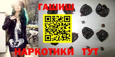 МДМА Кумертау
