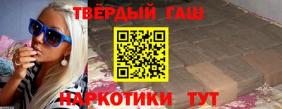 МДМА Кумертау