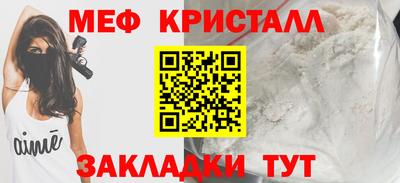 МДПВ Кулебаки